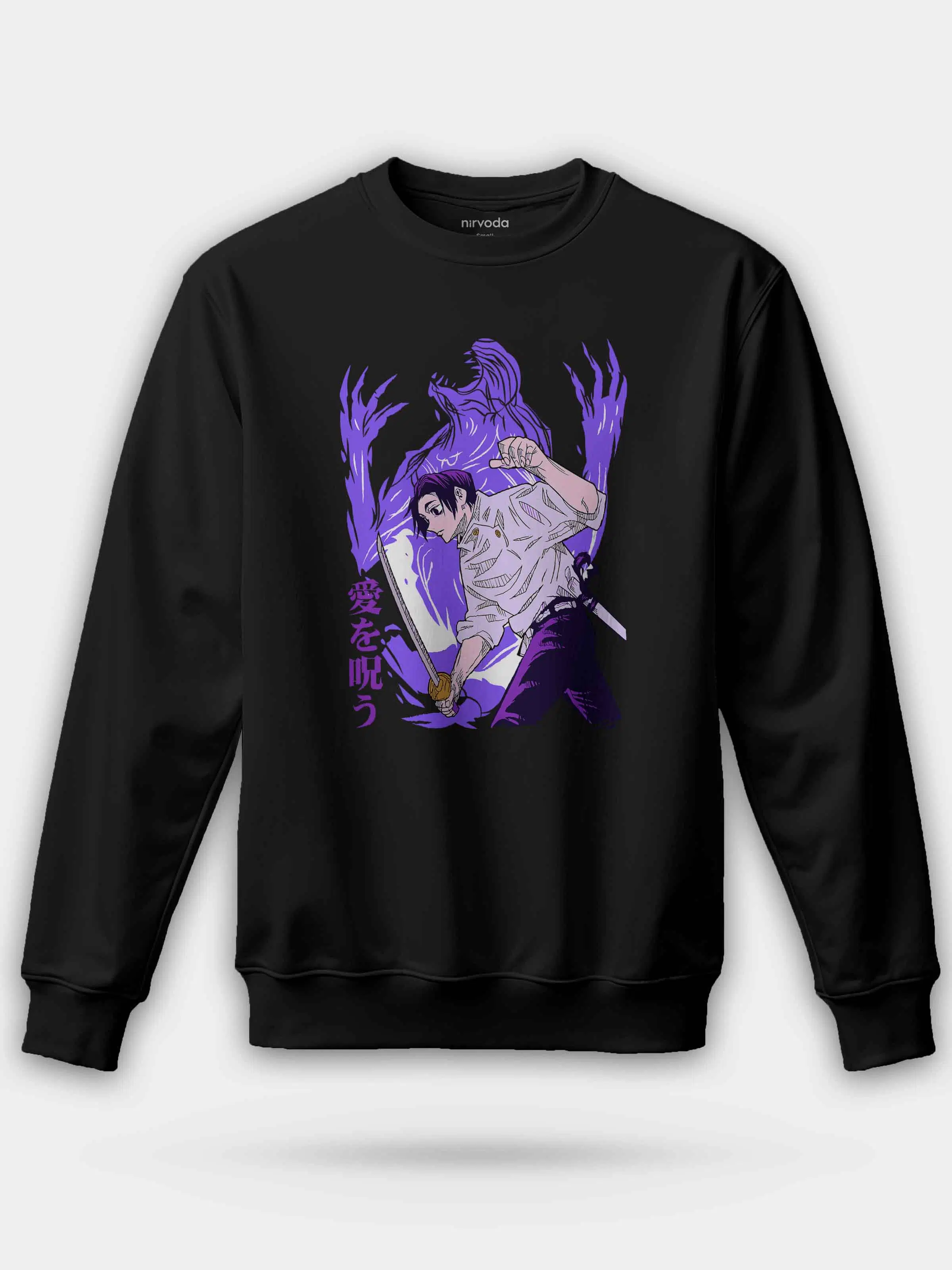 Öğrenci Satoru Gojo Jujutsu Kaisen Unisex Regular Sweatshirt