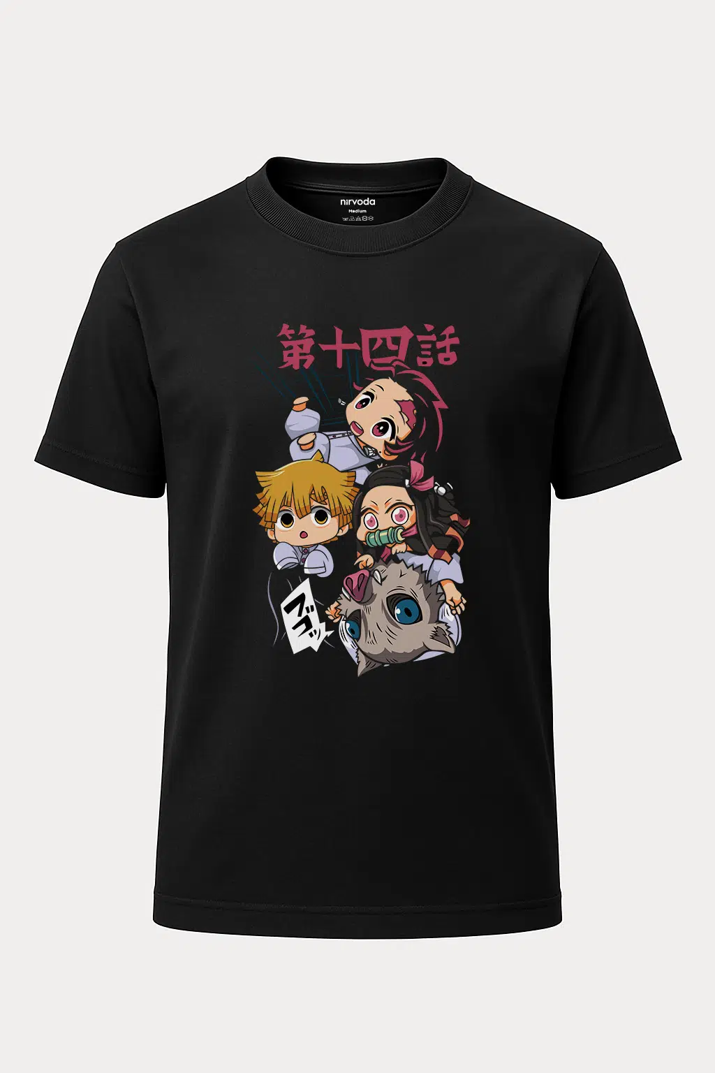 Tanjiro Nezuko Inosuke Zenitsu Baskılı Unisex Demon Slayer Anime Tişört